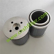 Kua Npog Qhov Ntxaij Lim R17K-2E