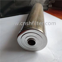 Regeneration Device Cellulose Lim DZ903EA01V/-W