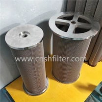 Chav Turbine Lube Filter Element LY-60/25W