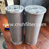 Chav Turbine Lube Lim Element SLQ1.3x25
