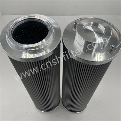 HQ25.03Z Hydraulic Servo-motor Hydraulic Folding Filter Element
