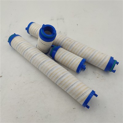 Hydraulic Oil Station Return Oil Filter Replace PALL HC9600FRT4Z Hydraulic Oil Station Return Oil Filter Replace PALL HC9600FRT4Z